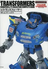 2025年最新】トランスフォーマーバイナルテックの人気アイテム