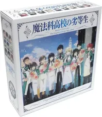 【全巻収納BOX付き】魔法科高校の劣等生　1〜32巻+ss Amazon.co.jp: 魔法科高校の劣等生(1) 入学編〈上〉 (電撃文庫