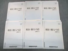 2024年最新】成川のの人気アイテム - メルカリ