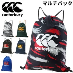 2025年最新】ラグビー リュックの人気アイテム - メルカリ