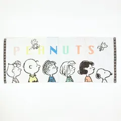 スヌーピー フェイスタオル カラーフレンズ 今治タオル ホワイト SNOOPY 西川