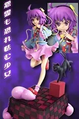 古明地さとり(東方波天宮)東方Project サーファーズパラダイス フィギュア 中古】東方1/6フィギュアVol.1 古明地さとり(東方波天宮)全高