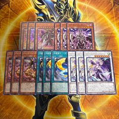 The Fallen &The Virtuous 聖痕喰らいし竜 各2枚 - メルカリ