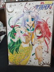 【74】アイカツスターズ　白銀リリィ　サイン色紙　ファン証明書　うちわ　セット 71Nly0S-iXL._UF350,350_QL50_.jpg