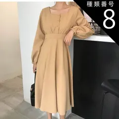 種類8：オレンジ/S トップス スカート プルオーバー フレアワンピース 膝丈 ひざ丈 膝下 袖あり 長袖 絞り袖 ドロップショルダー スクープドネック スリム Aライン プリーツ ハイウエスト ボタン 大人可愛い きれいめ シンプル 大人 上品 おしゃれ レ