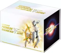 【中古】トレカ ポケモンカードゲーム ソード＆シールド プレミアムトレーナーボックス VSTARのサムネイル