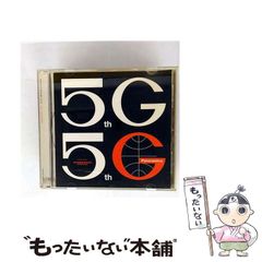 中古】 現象学と政治 二十世紀ドイツ精神史研究 / 小野 紀明