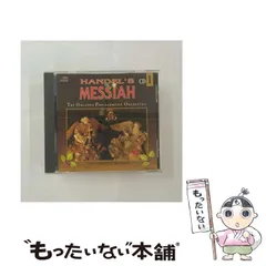 (未使用･未開封品)　ヘンデル:歌劇「オルランド」 Handel: Orlando [Blu-ray] og8985z 未使用・未開封品) ヘンデル:歌劇「オルランド」 Handel