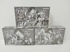 装動 仮面ライダーガッチャード →1← →4← →5← プレミアムエディション 3点セット まとめ売り 未開封品 [MB-5372]