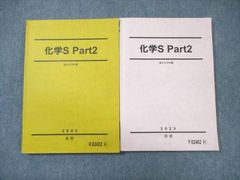 救急データブック 直樹，相川、 進悟，堀; 克憲，青木 - メルカリ