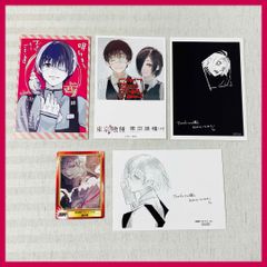 【DVD】西部警察　キャラクターコレクション　渡哲也・寺尾聰・舘ひろし・三浦友和 DVD】西部警察 キャラクターコレクション 渡哲也・寺尾聰・舘