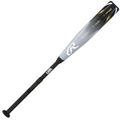 MLB ランディ アロザレーナ 直筆 サイン バット 父の日 wbc - メルカリ