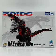 中古 プラモデル ZOIDS ゾイド 1/72 AZ-07 デスザウラー プラモデル 2024年製 【716】 中古 プラモデル ZOIDS ゾイド AZ-07 デスザウラー プラモデル 1