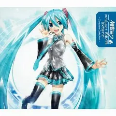 【中古】アニメ系CD 初音ミク -Project DIVA- extend Complete Collection[DVD付]