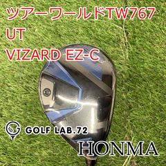 ユーティリティ LB 818 U-20° VIZARD 60 (S) - メルカリ