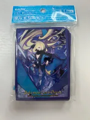 シロナ＆カブリアス デッキシールド　未開封