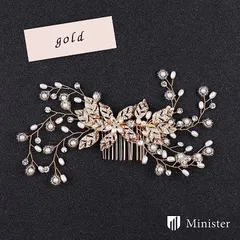 Minister 母の日 ヘアアクセサリー 髪飾り ヘッドドレス パール ウエディング 結婚式 花嫁 発表会 成人式 和装 入学式 パーティー お呼ばれ( ゴールド,  11cmx18cm)