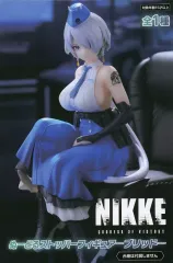 【中古】フィギュア ブリッド 「勝利の女神：NIKKE」 ぬーどるストッパーフィギュア-ブリッド-