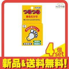 Item thumbnail for item 7b6fc062-28c6-46a4-b3d5-b5fb0a5022e2