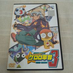 케로로 군조 3 3 렌탈 전용 중고 DVD 케이스 포함