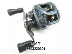 16 ジリオンTW1016SV-XXH Steez1016G1スプール入り 私の好きな 16 ZILLION SV TWのお話 | guchiko f2