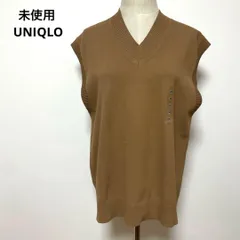 未使用 タグ付き UNIQLO C ユニクロ ニットベスト Mサイズ ベージュ