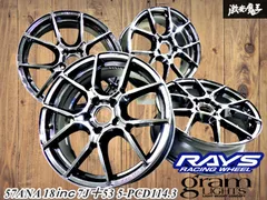 RAYS グラムライツ 57CR 18in 7.5J +40 PCD100 アドバンスポーツ215
