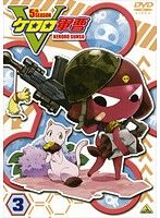 [중고] 케로로 군조 5th 시즌 3 [역 있음] d968 [렌탈 전용 DVD]