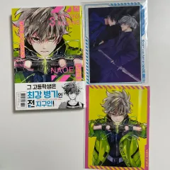 2025年最新】東京エイリアンズ 初版の人気アイテム - メルカリ