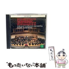 中古】 秋興 石田勝彦句集 (泉叢書 第83篇) / 石田勝彦