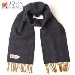 4.ネイビー×マスタードイエロー　JOHN HANLY メリノウール/カシミア マフラー ヘリンボーン織柄 メンズ レディース ユニセックス 男女兼用
