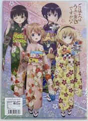 五等分の花嫁 東急ハンズ 和遊び 集合 全身タペストリー 未開封品