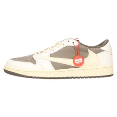 2025年最新】travis scott nike air jordan 1 リバースモカの 2025年最新】travis scott nike air jordan 1 リバースモカの