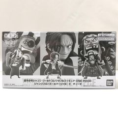 【中古】京都アニメーション 中川夏紀 バースデーキャンバスアート 響け!ユーフォニアム[10][240010477161] 5148] 「響け!ユーフォニアム」 キャンバスアート 中川夏紀