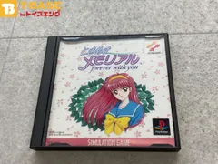 帯付き PlayStation1/プレイステーション1/プレステ1/PS1 KONAMI コナミ ときメモ ときめきメモリアル forever with you ソフト/■