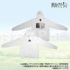 チョコンヌ 2025 パーカー グレー XL チョコプラ シソンヌ - メルカリ