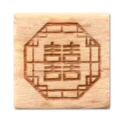 アーテック 木柄スタンプ10 ワールドファブリック 組格子2 (074759)