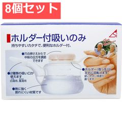 Item thumbnail for item 9144d845-92cd-47f3-933c-238f3f9c0139