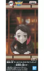 【中古】フィギュア 魘夢 「鬼滅の刃」 ワールドコレクタブルフィギュア～無惨様の前だぞ～