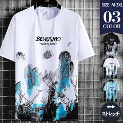 セール Tシャツ メンズ シャツ 半袖 半袖Tシャツ トップス シンプル 大きいサイズ カジュアル ひんやり ゆったり おしゃれ ストリート系 同窓会
