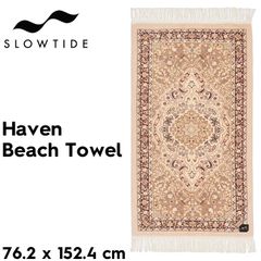 ビーチタオル バスタオル SLOWTIDE スロータイド Haven Beach Towel - Fawn STRP058 日本代理店正規品