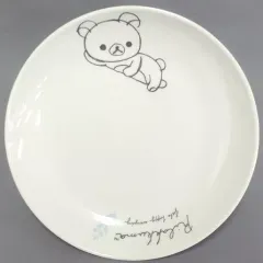 【中古】皿・茶碗(キャラクター) リラックマのお皿 「リラックマ×ローソン 2018年 春のリラックマフェア/秋のリラックマフェア」 スタンプ交換景品