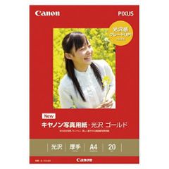 Item thumbnail for item 9eaf9fbb-af2e-46e1-827d-5de92ae8381d