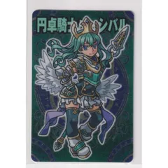 神羅万象　二章一弾未開封BOX 2025年最新】神羅万象 boxの人気アイテム - メルカリ