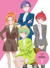 青山吉能 アパレルグッズセット① 2025年最新】青山吉能の人気アイテム - メルカリ