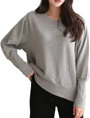 Sleeping Sheep(スリーピング シープ) スリーピングシープ 着心地 らくちん あったか 裏毛 袖リブロング 長袖 トップス トレーナー パーカー 大きいサイズ トレーナータイプ グレー( トレーナータイプ（グレー）,  4L-5L)