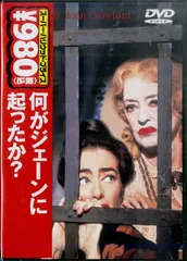 ★７０'Ｓファンク・クラシックス★『ベティ・デイビス』コンプリート３枚セット ☆70'Sファンク・クラシックス☆『ベティ・デイビス