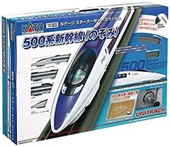 2025年最新】nゲージ スターターセット スペシャルの人気アイテム - メルカリ