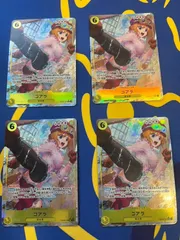 コアラ SR パラレル OP09-103 4枚セット　新たなる皇帝