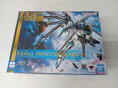METAL ROBOT魂 ＜SIDE MS＞ ライジングフリーダムガンダム 機動戦士ガンダムSEED FREEDOM